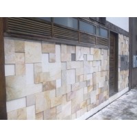 FACHADA PEDRA